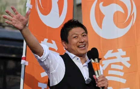 Japan First: The Emergent Clout of a Populist Politician Amid a Population Decline